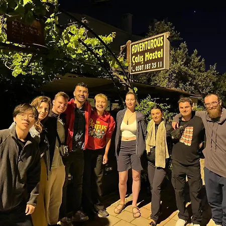 بيت شباب Adventurous Local *